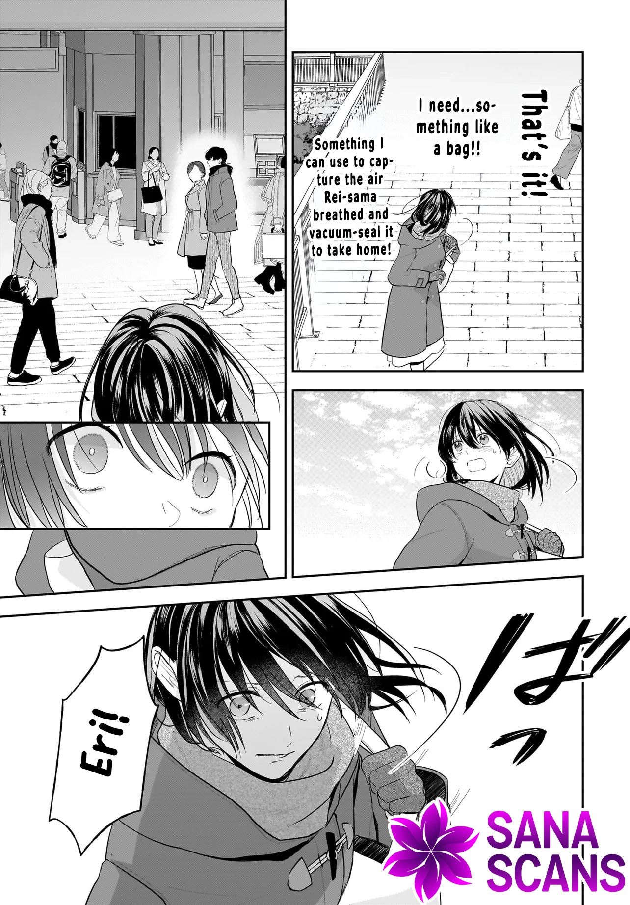 The Reincarnated Saint Wants to Support Her Idol! I’m a Oppressed Noble Lady Chapter 1 Page 7